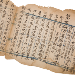ancient-chinese-script-acupuncture-school-toronto